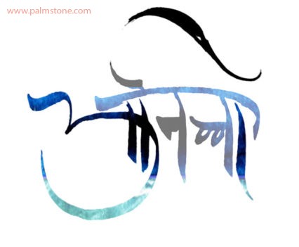 Anicca Impermanence Pali Calligraphy Buddhist Tattoo Fine Art Design