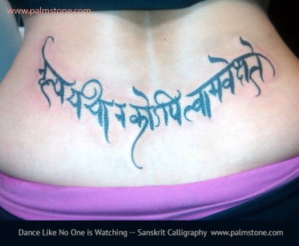 Dance Like No One is Watching Lower Back Sanskrit Calligraphy Tattoo Design