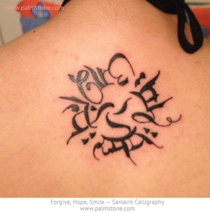 Forgive Hope Smile Sanskrit Devanagari Calligraphy Tattoo Rondel Unique design
