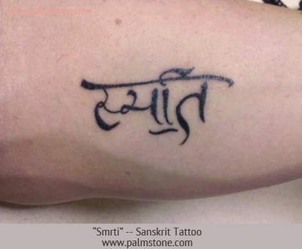 Smrti Mindfulness Meditation Sanskrit Devanagari Tattoo Design