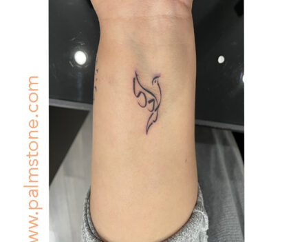 Azadi Freedom Persian Farsi Calligraphy Tattoo Design