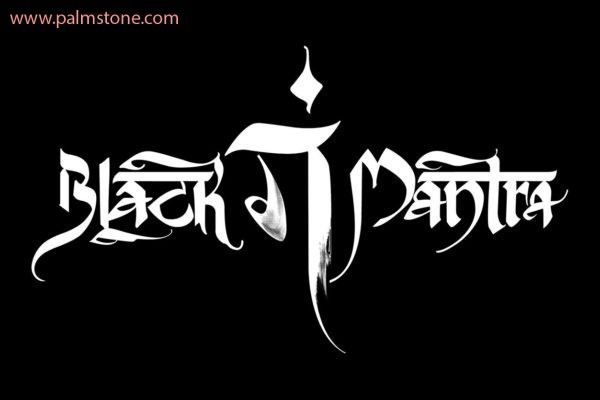 Black Mantra Original Calligraphy Logo Design