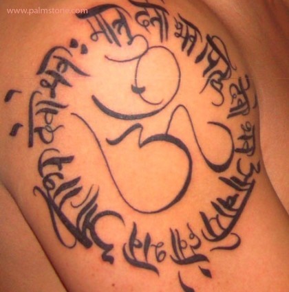 Sanskrit Tattoo Design