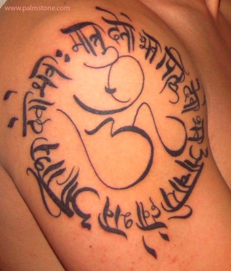 Om Namah Shivaay Script Tattoo by Sunny Bhanushali at Aliens Tattoo, India.  Client wanted the script font to be elegant and poised so I de… | Dövme  fikirleri, Dövme