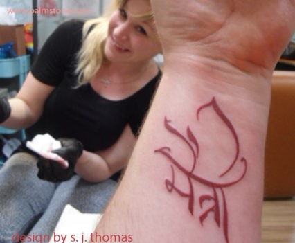 Marathi script Tattoo........ - Ankit Surve, tattoo artist | Facebook