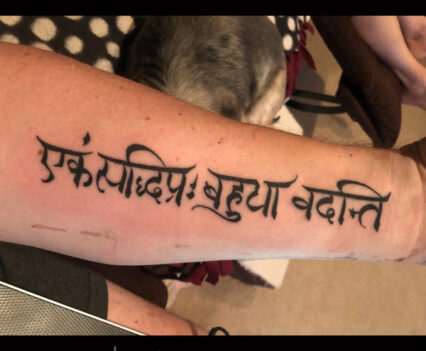 Rig Veda Sanskrit Devanagari Calligraphy Tattoo