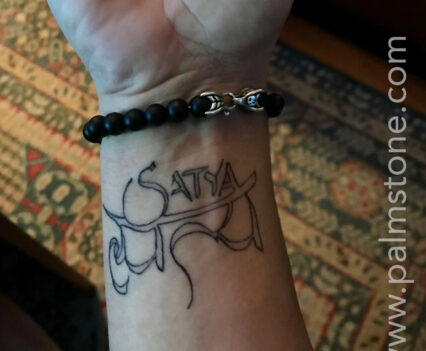 Satya Truth Sanskrit Original Calligraphy Tattoo Designer