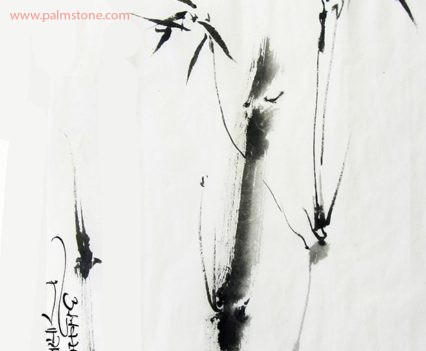 Bamboo Inkbrush Painting on Chinese Paper with Pali Calligraphy